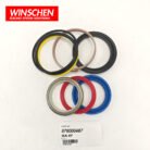 878000487 WINSCHEN aftermarket hydraulic cylinder seal kit image 3