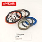 878000493 WINSCHEN aftermarket hydraulic cylinder seal kit image 4