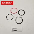 AH212088 Hydraulic Cylinder Bore Seal Kit product image 2