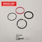 AH212088 Hydraulic Cylinder Bore Seal Kit product image 3