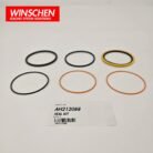 AH212088 Hydraulic Cylinder Bore Seal Kit product image 7