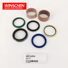 AHC16954 Hydraulic Cylinder Rod Seal Kit product image 4