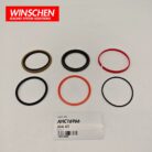 AHC16966 Hydraulic Lift Cylinder Bore Seal Kit