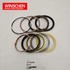 AT192095 John Deere Boom / Arm Cylinder Seal Kit product image 4