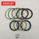 AT196469 Kit product image 4