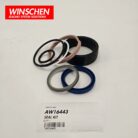 AW16443 John Deere Lift Cylinder Seal Kit product image 4