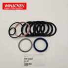 AW16443 John Deere Lift Cylinder Seal Kit product image 7