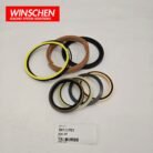 TH111701 Seal, Kit product image 2