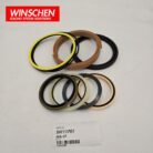 TH111701 Seal, Kit product image 5